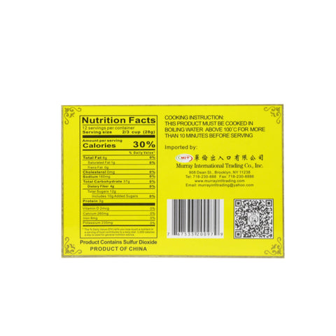 Herbal Doctor Angelicae Sinensis 12 Oz (340 g) - 當歸頭片 227克