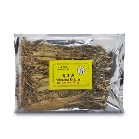Herbal Doctor Hylocereus Undatus 8 Oz (227 g) - 霸王花 227克
