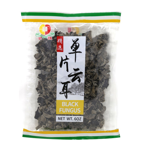 Jin Hui Black Fungus 6 Oz - 金匯 单片云耳