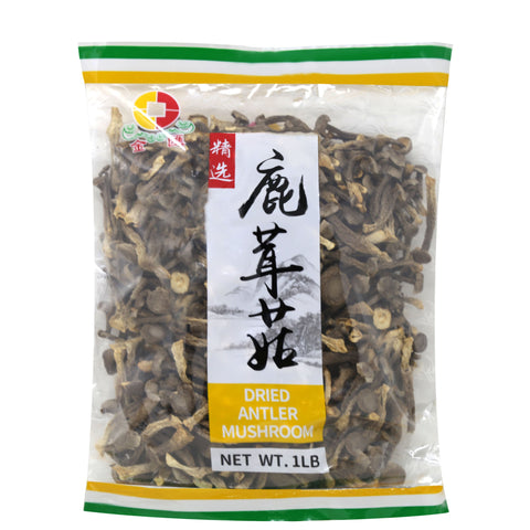 Jin Hui Dried Antler Mushroom 1LB - 金匯 鹿茸菇 1磅