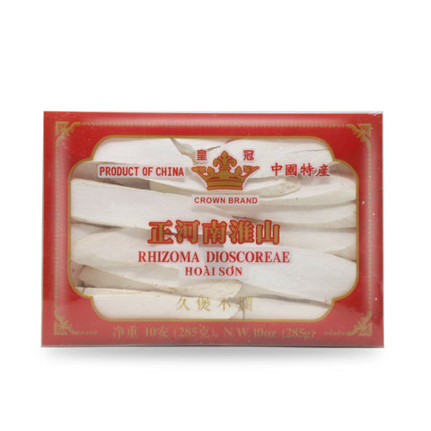 Crown Brand Rhizoma Dioscoreae 10 Oz (285 g) - 正河南淮山 285克