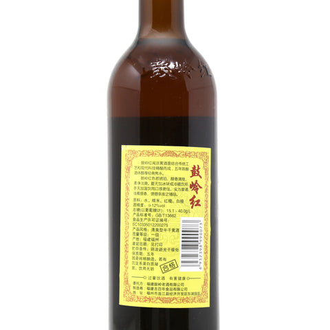 Gu Ling Hong Cooking Wine 740 mL - 鼓岭红 青红水