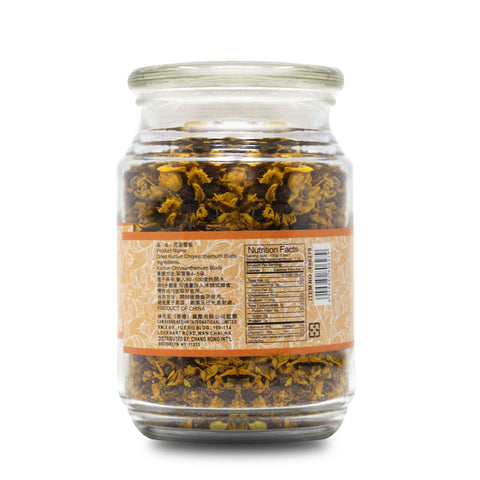 Lam Sheng Kee Dried Kunlun Chrysanthemum Buds 4 Oz (114 g) - 昆侖雪菊 114克