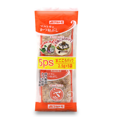 MARUTOMO Dried Bonito Flakes / Shaved Skipjack Tuna 5 Pieces 0.44 Oz (12.5 g)