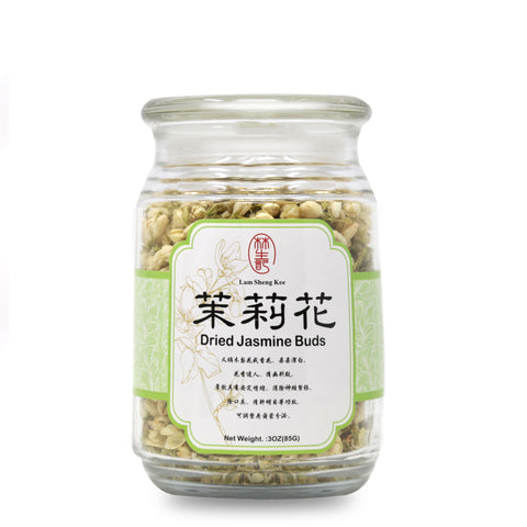 Lam Sheng Kee Dried Jasmine Buds 3 Oz (85 g) - 茉莉花 85克