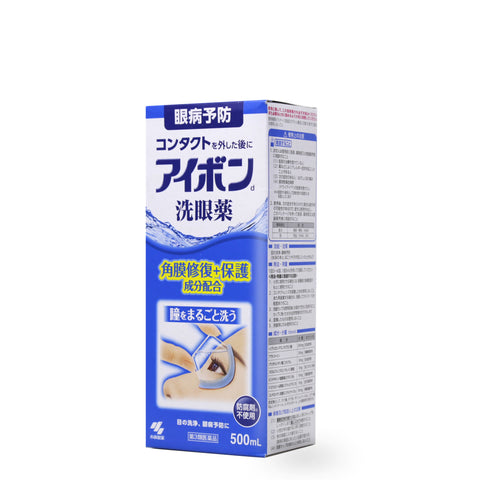 Kobayashi Eye Wash Blue Coolness 2~3 500 mL