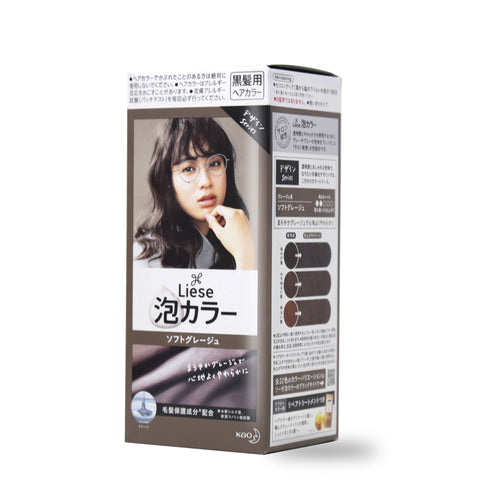 KAO-LIESE PRETTIA Hair Dye Soft Greige Color
