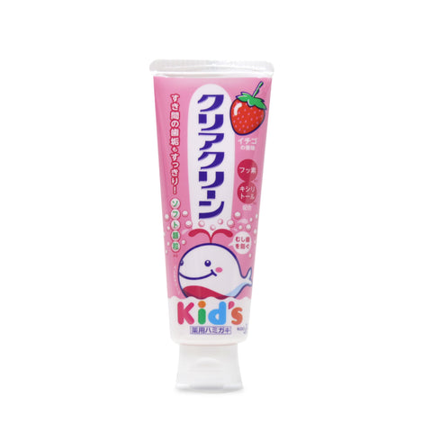 Kao Clear Clean Toothpaste for Kids Strawberry Flavor 70 g