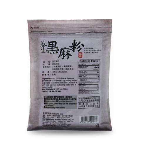 Lam Sheng Kee Black Sesame Powder 10.5 Oz (300 g) - 黑芝麻粉 300克