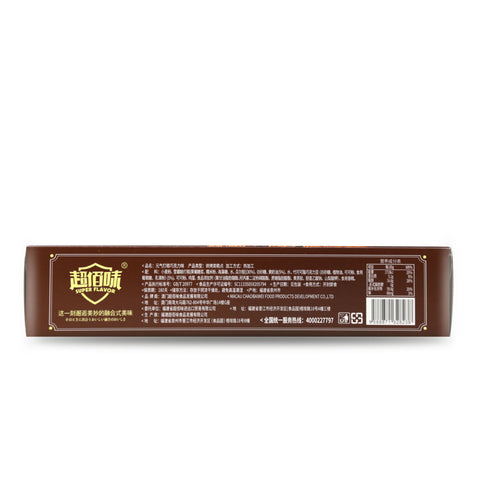 Super Flavor Genki Cake Chocolate Flavor 8 Pieces 160 g - 超佰味 元气打糕巧克力味 160克