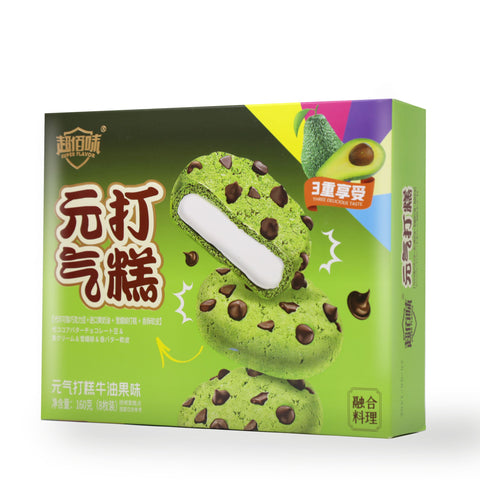 Super Flavor Genki Cake Avocado Flavor 8 Pieces 160 g - 超佰味 元气打糕牛油果味 160克