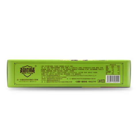 Super Flavor Genki Cake Avocado Flavor 8 Pieces 160 g - 超佰味 元气打糕牛油果味 160克