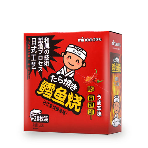 Mineed Baked Cod Fish Spicy Flavor 12.7 Oz (360 g) - 迷礼鳕鱼 香辣味 360克