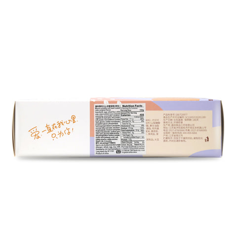 Moociv Schaffer Soft Heart Coated Cake Original Flavor 12 Pcs 360 g - 慕斯雪芙蛋糕 原味 360克