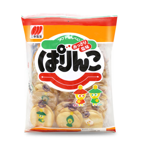 Sanko Parinko Rice Crackers 4.9 Oz (139 g)