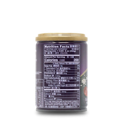 Taisun Mixed Congee Black Glutinous Rice & Job's Tears 9 Oz (255 g) - 泰山紫米薏仁粥 255克