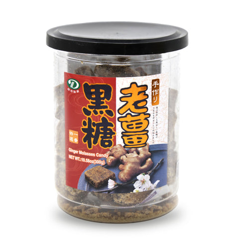 Liuhder Ginger Molasses Candy 10.58 Oz (300 g) - 綠得老姜黑糖塊 300克