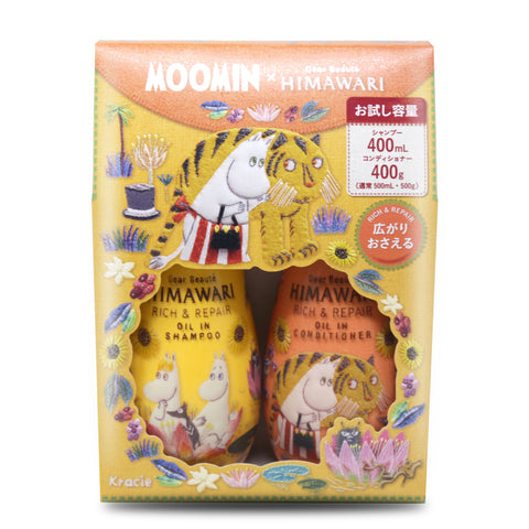 Kracie Limited Edition Moomin X Dear Beaute Himawari Rich & Repair Oil In Shampoo + Oil In Conditioner 400 mL