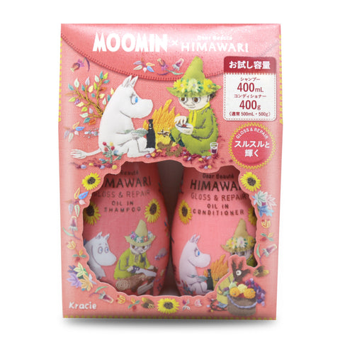 Kracie Limited Edition Moomin X Dear Beaute Himawari Gloss & Repair Oil In Shampoo + Oil In Conditioner 400 mL