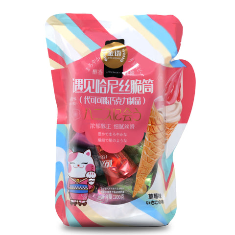 Top Savor Meet Hanis Crispy Cone Strawberry Flavor 7.05 Oz (200 g) - 金语遇见哈尼丝脆简 草莓味 200克