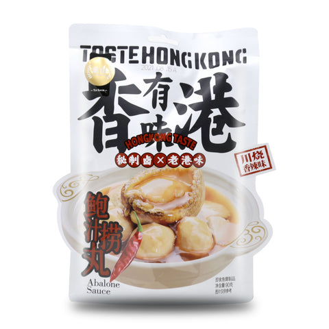 Top Savor Hong Kong Style Abalone Sauce Balls Spicy Flavor 90 g (3.1 Oz) - 金语鲍汁捞丸 蛋 川烧香辣味 90克