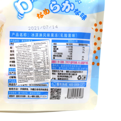 Top Savor Ice Cream Flavor Jelly Lactobacillus Flavor 8.7 Oz (198 g) - 金语冰淇淋风味果冻 乳酸菌味 198克