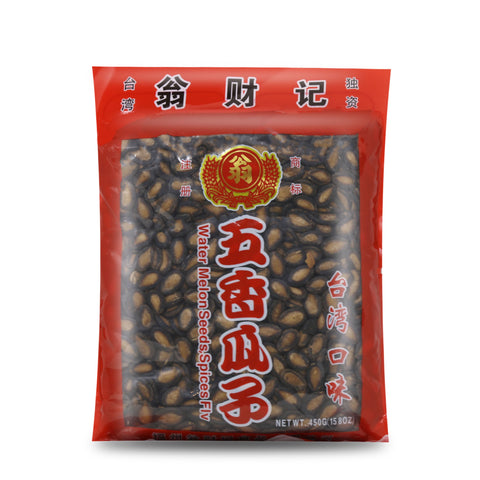 FZWCJ Pumpkin Watermelon Seeds Five Spice Flavor 15.8 Oz (450 g) - 五香瓜子 台湾口味 450克