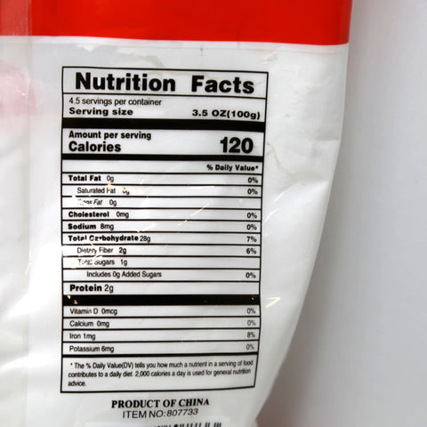 Lam Sheng Kee Cassava Flour 1 LB - 木薯粉