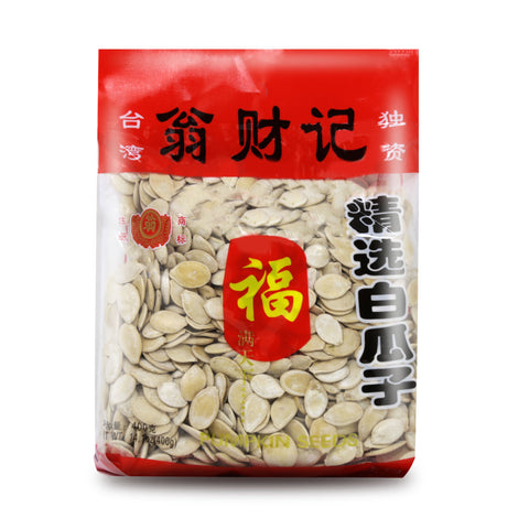 FZWCJ Pumpkin Seeds 14.1 Oz (400 g) - 精选白瓜子 400克