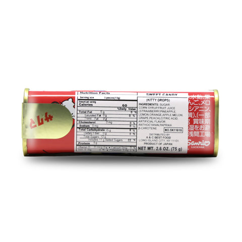 Sanrio Kitty Drops Sweet Candy 2.6 Oz (75 g)