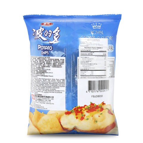 Hwa Yuan Potato Chips Royal King Flavors 1.51 Oz (43 g) - 華元 波的多洋芋片皇家奶油口味 43克