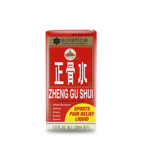 SOLSTICE Zheng Gu Shui External Analgesic 1 FL Oz (30 mL)