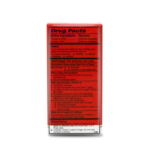 SOLSTICE Zheng Gu Shui External Analgesic 1 FL Oz (30 mL)