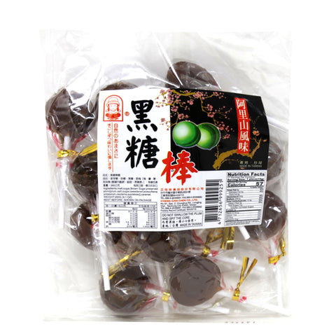 Silver Girl Brown Sugar Plum Lollipop 9.1 Oz (260 g) - 銀妞 黑糖棒 阿里山風味 260克