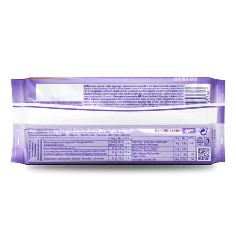 Milka Oreo Chocolate 100 g