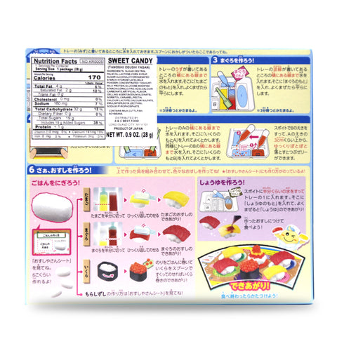 Kracie Popin' Cookin' Sweet Party 1 Oz (29 g)