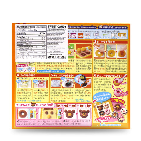Kracie Popin' Cookin' Doughnut Sweet Candy 1.3 Oz (38 g)