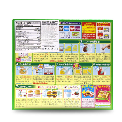 Kracie Poppin' Cookin' Hamburger Sweet Candy 0.7 Oz (22 g)