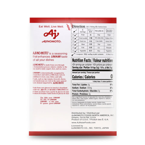 Ajinomoto Umami Seasoning Monosodium Glutamate 16 Oz (1 LB) 454 g