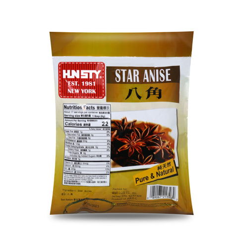 Hunsty Pure & Natural Star Anise 3.52 Oz (100 g)
