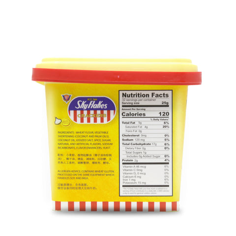 M.Y. San SkyFlakes Crackers Garlic Flavor 28.21 Oz (800 g)