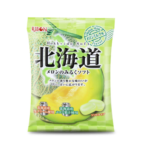 Ribon Hokkaido Soft Candy Melon Milk Flavor 2.1 Oz (60 g)