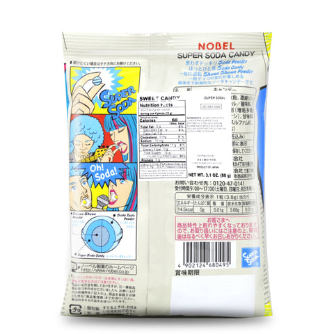 Nobel Super Soda Candy 3.1 Oz (88 g)