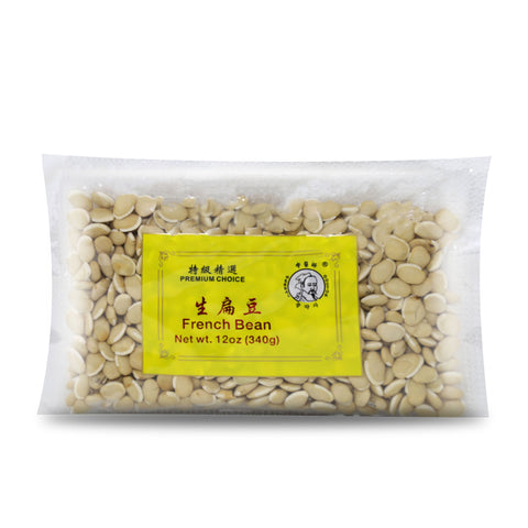 Herbal Doctor Raw French Bean 12 Oz (340 g) - 生扁豆 340克