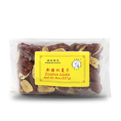 Herbal Doctor Ziziphus Jujuba Slices 8 Oz (227 g) - 红枣片 227克