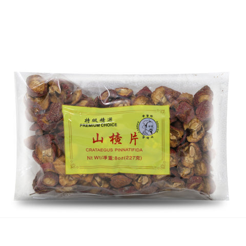Herbal Doctor Crataegus Pinnatifida 8 Oz (227 g) - 山楂片 227克