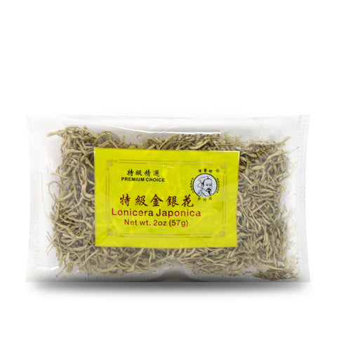 Herbal Doctor Japanese Honeysuckle (Lonicera Japonica) 2 Oz (57 g)