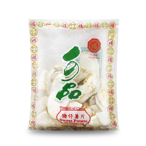 Lucky Eight Brand Dried Sweet Potato (170 g) - 豬仔薯片 170克