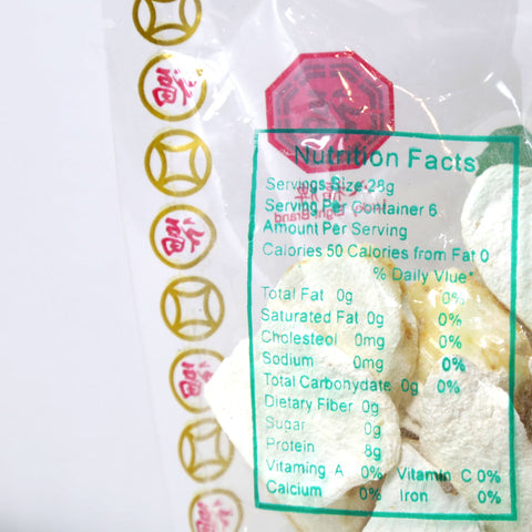 Lucky Eight Brand Dried Sweet Potato (170 g) - 豬仔薯片 170克