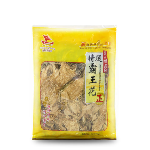AnTaiGuangFuHang Dried Hylocereus Undatus 6 Oz (170 g) - 安泰廣寅行 霸王花 170克